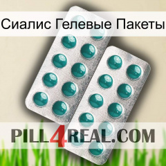 Сиалис Гелевые Пакеты dapoxetine2